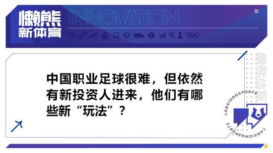 为了讲好这个故事，影片精心筹备七年之久，更是突破常规，大胆采用电影新人演员，以独特新颖的角度传递出复杂的人性与思考，以更加沉浸式悬疑、场景化推理、戏剧性叙事的表现模式，打造出一部具有艺术与观赏性的作品